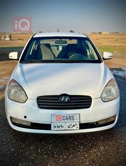 هيونداي أكسنت